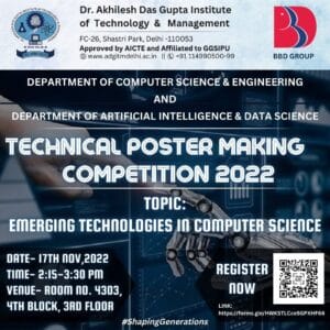 WhatsApp Image 2026-01-27 at 3.53.55 PM (1)