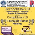 WhatsApp Image 2026-01-27 at 3.53.55 PM (12)