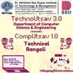 WhatsApp Image 2026-01-27 at 3.53.55 PM (13)