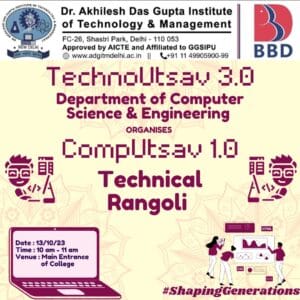 WhatsApp Image 2026-01-27 at 3.53.55 PM (13)