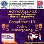 WhatsApp Image 2026-01-27 at 3.53.55 PM (15)