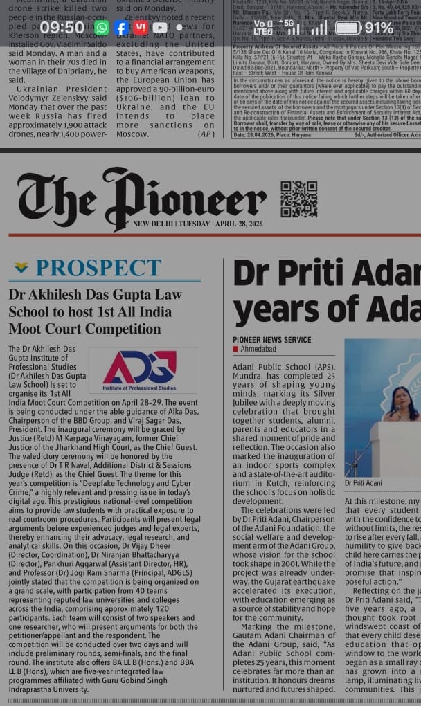 WhatsApp Image 2026-04-28 at 12.05.48 PM