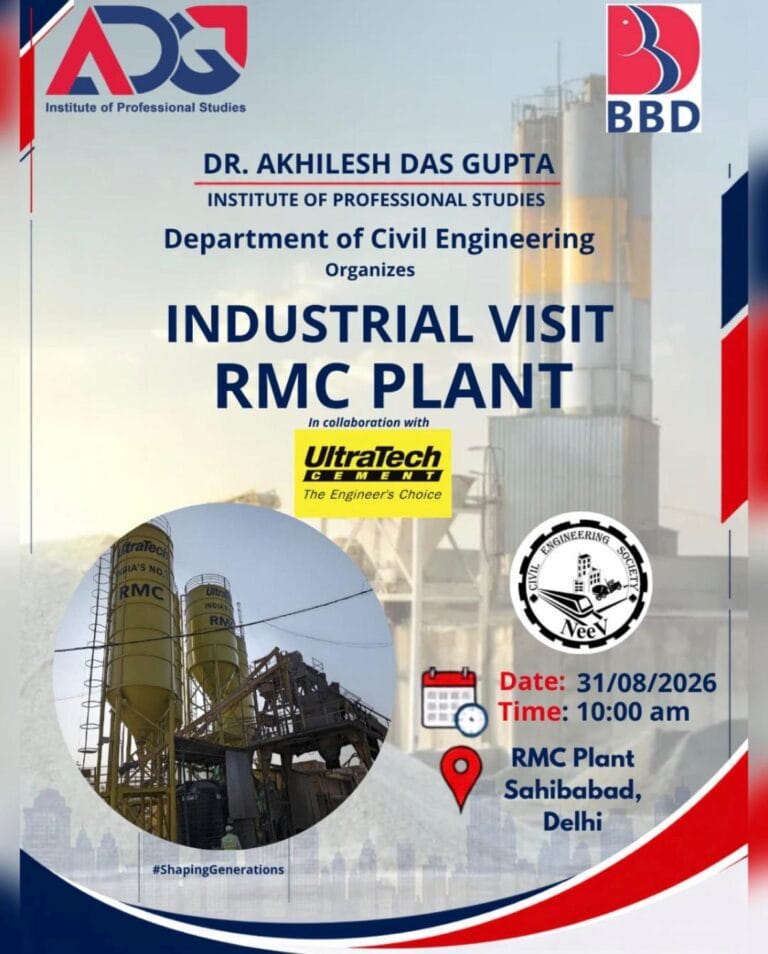Industrial Visit